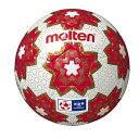モルテン メンズ レディース 天皇杯 公式試合球 レプリカボール 5号球 サッカーボール 送料無料 molten F5E4000H