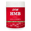 ディーエヌエス メンズ レディース HMBパウダー サプリメント ダイエット トレーニング 送料無料 DNS HMB90