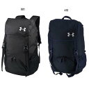 アンダーアーマー スポーツ バッグ 38L アンダーアーマー メンズ レディース バックパック フラップ UA TEAM BACKPACK FLAP リュックサック デイパック バッグ 鞄 撥水 部活 スポーツ ブラック 黒 ネイビー 送料無料 UNDER ARMOUR 1342587