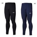 アンダーアーマー メンズ UAチーム サッカー ニットパンツ KNIT PANTS S サッカーウェア フットサルウェア ボトムス 長ズボン ブラック 黒 ネイ...