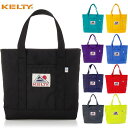 10L ケルティー メンズ レディース イーダイ ミニ トート e.dye MINI TOTE edye バッグ 鞄 トートバッグ 送料無料 KELTY 2592367