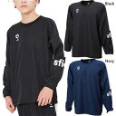 スフィーダ ジュニア キッズ BPピステトップ JR サッカーウェア フットサルウェア トップス 長袖 撥水 ブラック 黒 ネイビー 送料無料 Sfida SA...