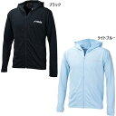 スティガ メンズ レディース ドライジップパーカー JP 卓球ウェア トップス トレーニング スポーツウェア ブラック 黒 ブルー 青 送料無料 STIGA 1...