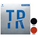 ビクタス メンズ レディース トリプル レギュラー TRIPLE Regular 卓球ラケットラバー 強粘着 裏ソフト ブラック 黒 レッド 赤 送料無料 VI...