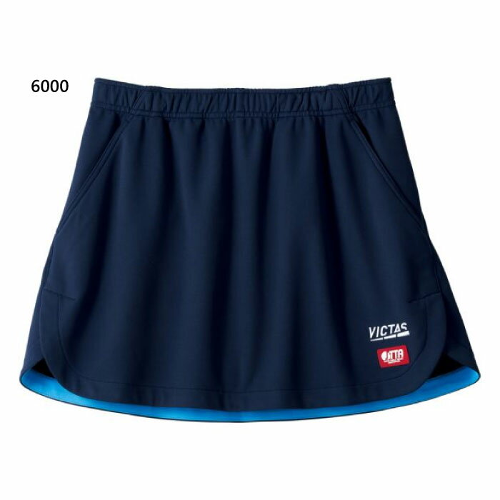 ビクタス レディース インサイド ヘム スカート INSIDE HEM COLOR SK 卓球ウェア ボトムス ユニフォーム 単品 下 ゲームウエア ブラック 黒 ネイビー 送料無料 VICTAS 622103