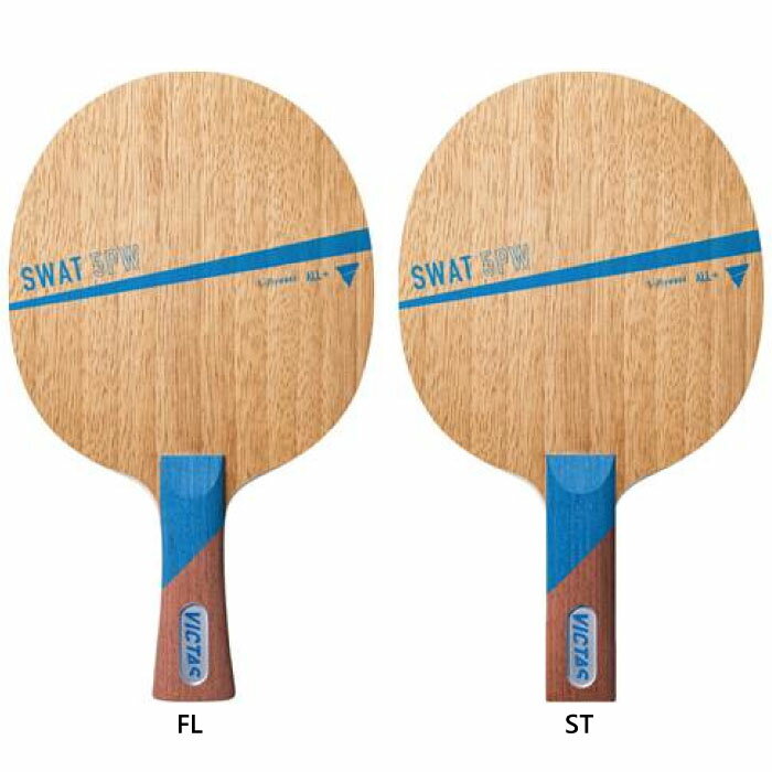 �ӥ����� ��� ��ǥ����� ����å� SWAT 5PW ��� ���������ϥ�ɥ饱�å� ����̵�� VICTAS 310044 310045