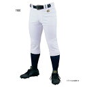 ゼット野球 ジュニア キッズ メカパン パンツ ヒザ2重補強 野球ウェア ボトムス 試合用・練習用 吸汗速乾 防汚 ホワイト 白 送料無料 ZETT BU2282P