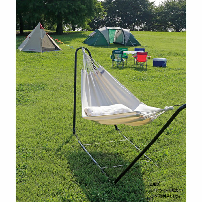 キャプテンスタッグ メンズ レディース パーム コットンハンモック アウトドア用品...