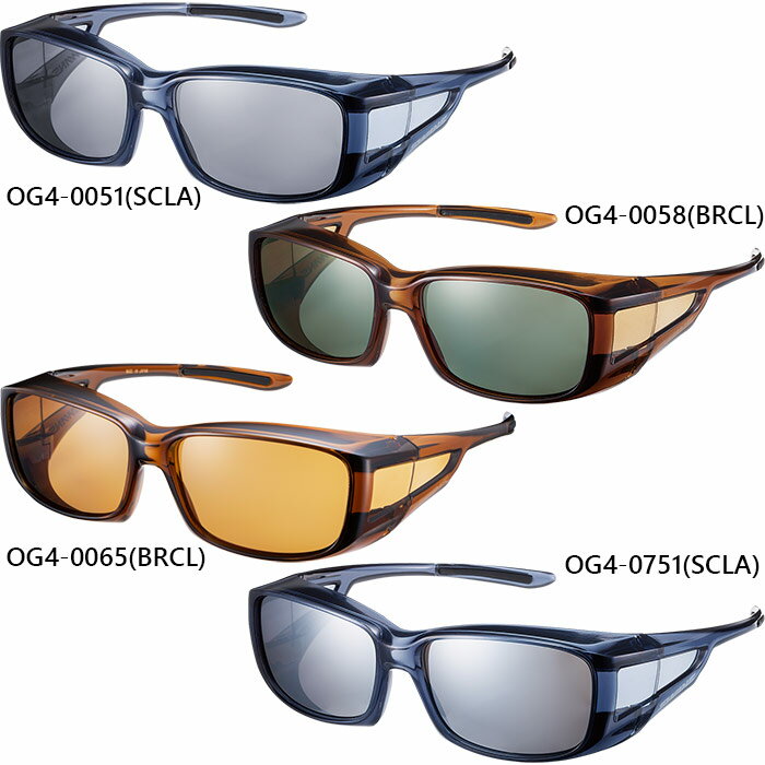スワンズ メンズ レディース オーバーグラス サングラス 偏光レンズ OG4-0051 OG4-0058 送料無料 SWANS OG4-0051 OG4-0058 OG4-0065