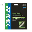 ヨネックス メンズ レディース レクシススピード REXIS SPEED 130 テニス用品 ホワイト 白 送料無料 YONEX TGRSP130