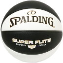 スポルディング メンズ レディース スーパーフライト Super Flite バスケットボール 7号 ホワイト 白 送料無料 SPALDING 77-116J