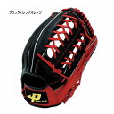 ソフトボール 3号用 サクライ貿易 メンズ レディース オールラウンド用 ソフトボールグラブ ソフトボール用グラブ グローブ 右投げ ブラック 黒 送料無料 S...