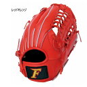 サクライ貿易 メンズ レディース Falcon ファルコン 軟式一般用野球グローブ 野球 軟式グラブ オールラウンド オレンジ 送料無料 SAKURAI FG-...