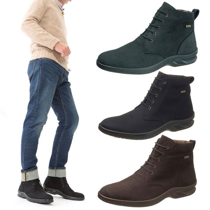 GAERNE gaerne ガエルネ ボヤージャー CDG GORE-TEX (シー