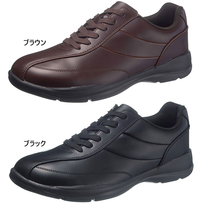 4E L Ch ATqV[Y Y ATqM512 EH[LOV[Y Xj[J[ RC t@Xi[ y ˍ Ռz ubN  uE F  asahi shoes KF79591 KF79592