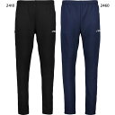 スティガ メンズ レディース メンバーパンツ MEMBER PANTS ロングパンツ 卓球ウェア ボトムス ジャージ グレー ネイビー 灰色 送料無料 STIG...