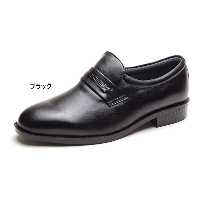 4E L Ch ATqV[Y Y ʋΉTK7710 rWlXV[Y v[gD ItBX ʋ tH[} bL ubN   asahi shoes AM77101