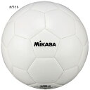 ミカサ メンズ レディース ジュニア マスコットボール サッカー 記念品用ボール 5号 ホワイト 白 送料無料 MIKASA PKC5W