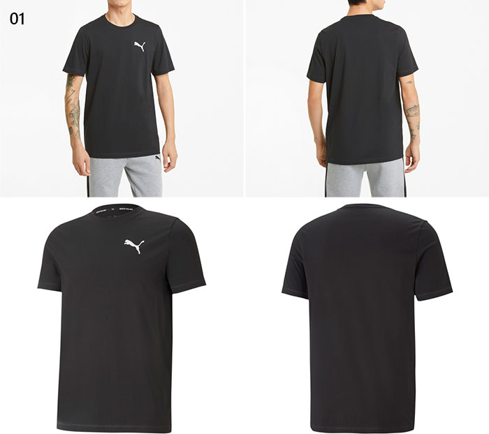 プーマ メンズ アクティブ ACTIVE ソフト Tシャツ フィットネス トレーニングウェア トップス 半袖Tシャツ スポーツ 送料無料 PUMA 588869