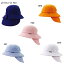 クールビット ジュニア キッズ UVジュニアハット 帽子 UVカット 暑さ・紫外線対策 ホワイト 白 ピンク オレンジ 送料無料 coolbit WRHT901
