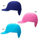 クールビット ジュニア キッズ UVジュニアキャップ 帽子 UVカット 暑さ・紫外線対策 送料無料 coolbit CBJRCP26