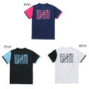 スポルディング メンズ レディース バレーボールTシャツ スポルディングアイコン バレーボールウェア トップス 半袖 ロゴ 吸水 速乾 UVカット ホワイト 白 ブラック 黒 ネイビー 送料無料 SPALDING SMT210610