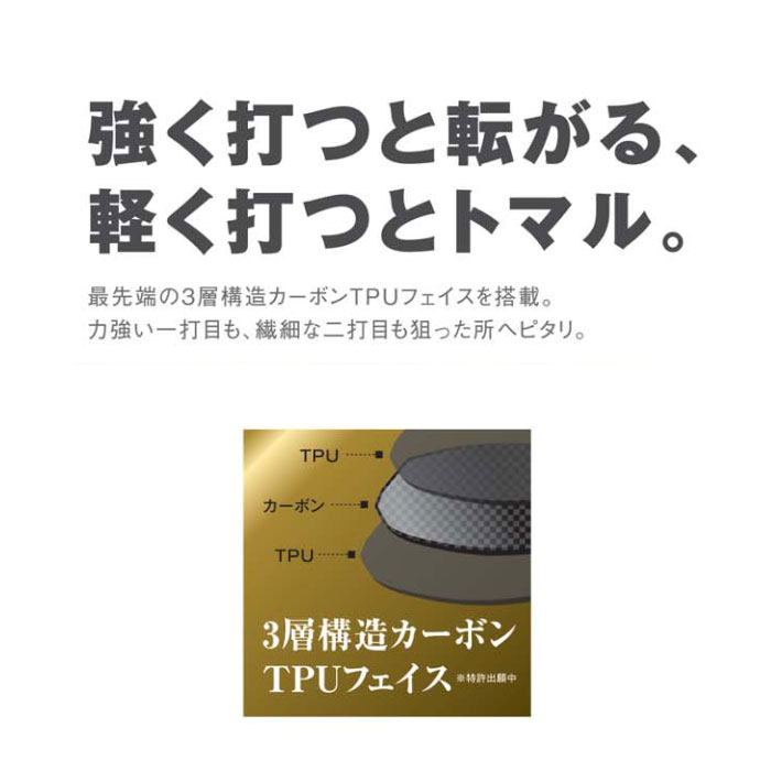 80-88cm ハタチ メンズ レディース パ...の紹介画像3