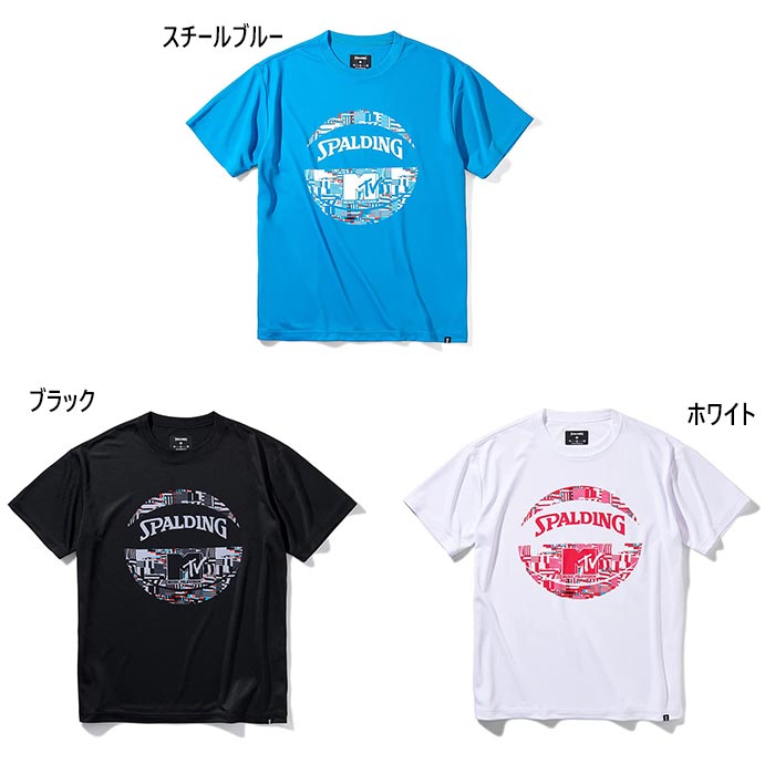 スポルディング メンズ レディース Tシャツ MTVノーシグナル バスケットボールウェア トップス 半袖Tシャツ ホワイト 白 ブラック 黒 ..