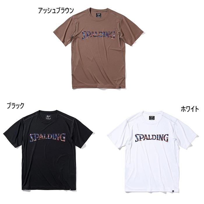 スポルディング メンズ レディース Tシャツ ナイトステージロゴ ライトフィット バスケットボールウェア トップス 半袖Tシャツ ホワイト 白 ブラック 黒 ブラウン 茶色 送料無料 SPALDING SMT211310