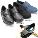 4E L Ch ATqV[Y Y `M021 EH[LOV[Y y ې R hL ubN  lCr[ uE F  asahi shoes KS22881SM KS22882ST KS22883SM KS22884