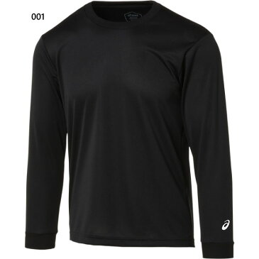 アシックス メンズ ロングスリーブトップ バスケットボールウェア トップス 長袖Tシャツ ロンT 送料無料 asics 2063A227