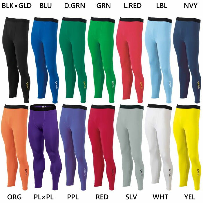 バイタライザー セール