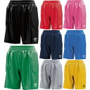 アンブロ ジュニア キッズ 脇パッド付 JR ゴールキーパーパンツ GKパンツ サッカーウェア フットサルウェア ボトムス 吸汗 速乾 ブラック 黒 ネイビー ...