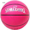 6 X|fBO Y fB[X CmZX sNzO oXPbg{[ sN  SPALDING 77-071J