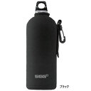 0.6L用 スター商事 メンズ レディース シグ SIGG ネオプレン ボトルカバー 水筒 マグボトル ケース カバー 保冷 入れ物 ブラック 黒 送料無料 9...