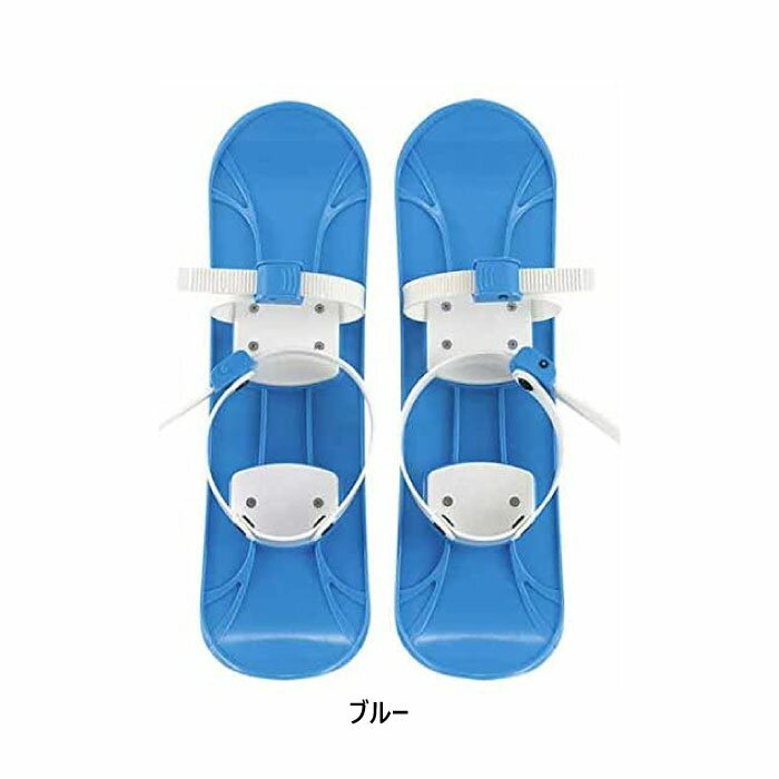 キャプテンスタッグ ジュニア キッズ ファンスキー スキー用品 雪遊び ウインタースポーツ おもちゃ ブルー レッド 青 赤 送料無料 CAPTAIN STAG M-1515 M-1516 3