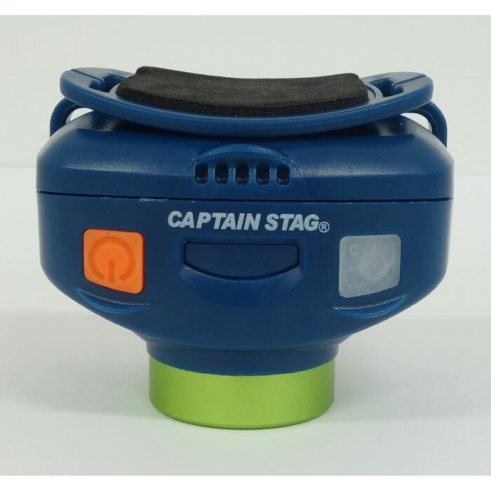 キャプテンスタッグ メンズ レディース ギガフラッシュ LEDヘッドライト センサー機能付 アウトドア 照明器具 キャンプ 釣り 防災グッズ 車中泊 登山 送料無料 CAPTAIN STAG UK-4027