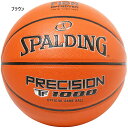 ݥǥ  ǥ ץ쥷 TF-1000 FIBA JBA  Хåȥܡ 6 7 FIBA/JBAǧ ֥饦 㿧 ̵ SPALDING 77-086J 77-087J