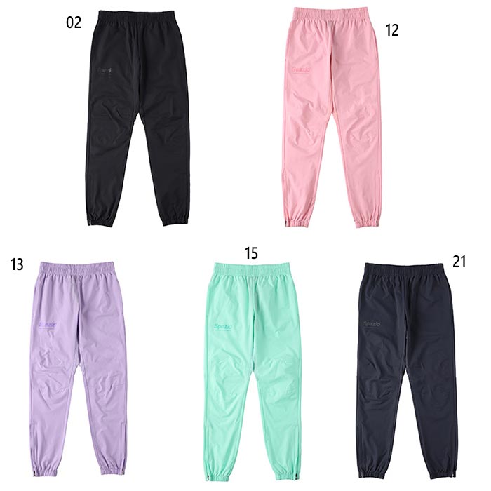 バイタライザー 安売り