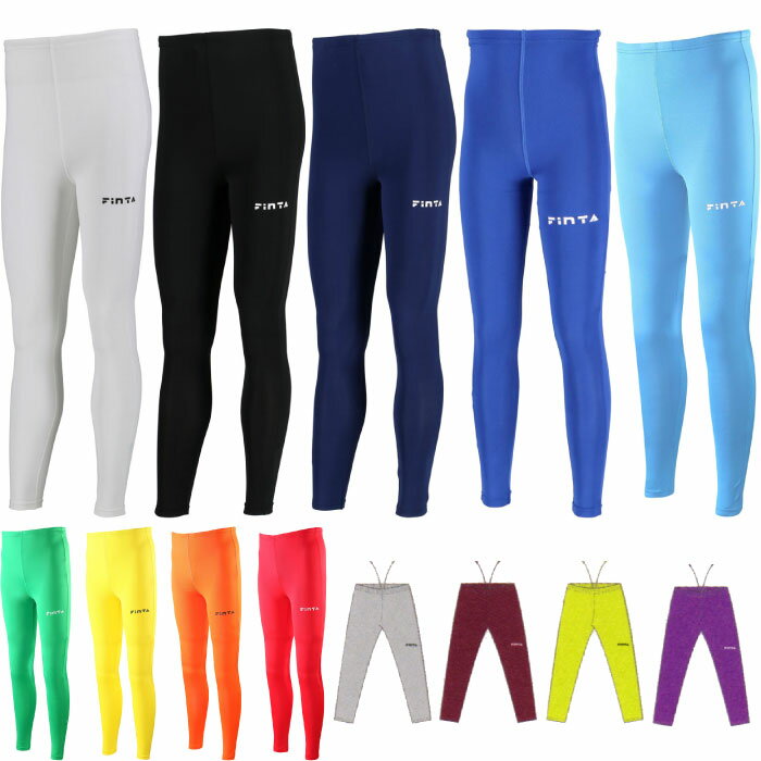 バイタライザー セール