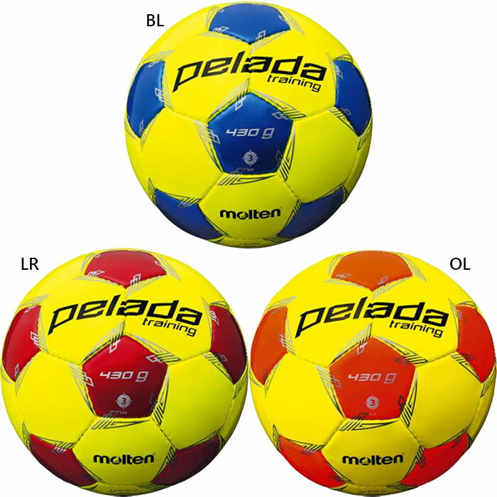 バイタライザー 通販