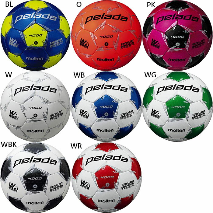 バイタライザー バーゲン