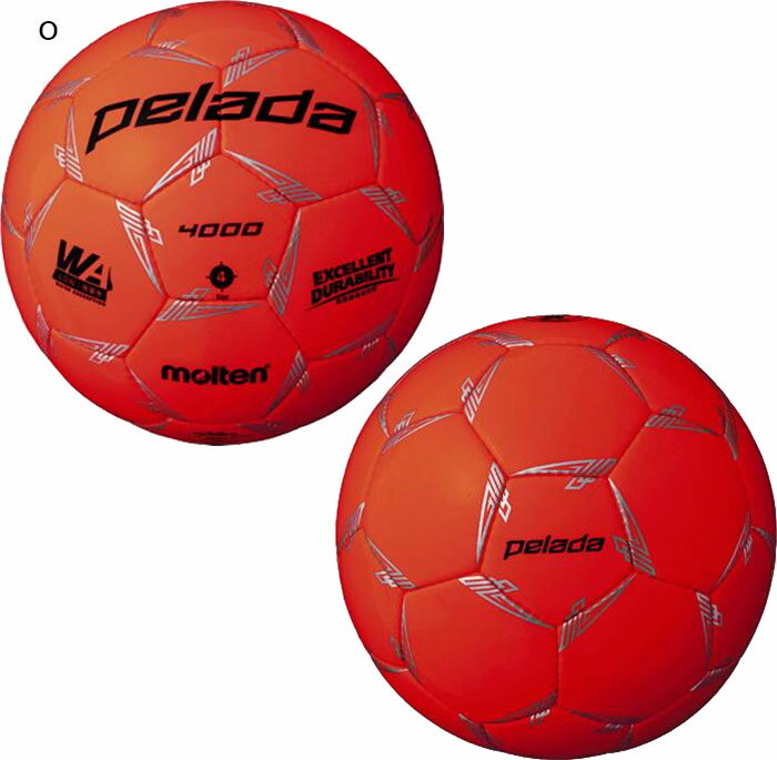 4号球 モルテン ジュニア キッズ ペレーダ4000 サッカーボール 送料無料 molten F4L4000 F4L4000BL F4L4000O F4L4000PK F4L4000W F4L4000WB F4L4000WG F4L4000WRセール　サッカー　用品　セール