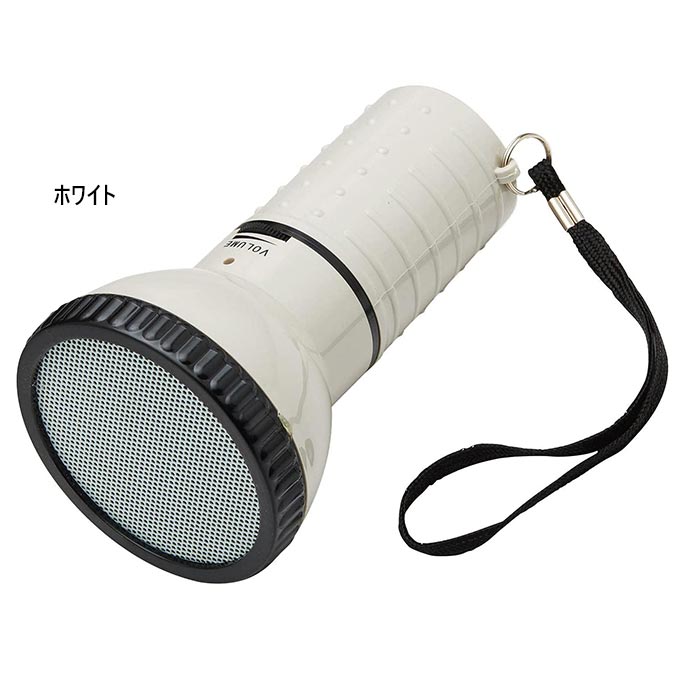 ユニックス メンズ レディース コンパクトメガホン ビッグボイス Big Voice 野球用品 スポーツ 送料無料 unix BX7659