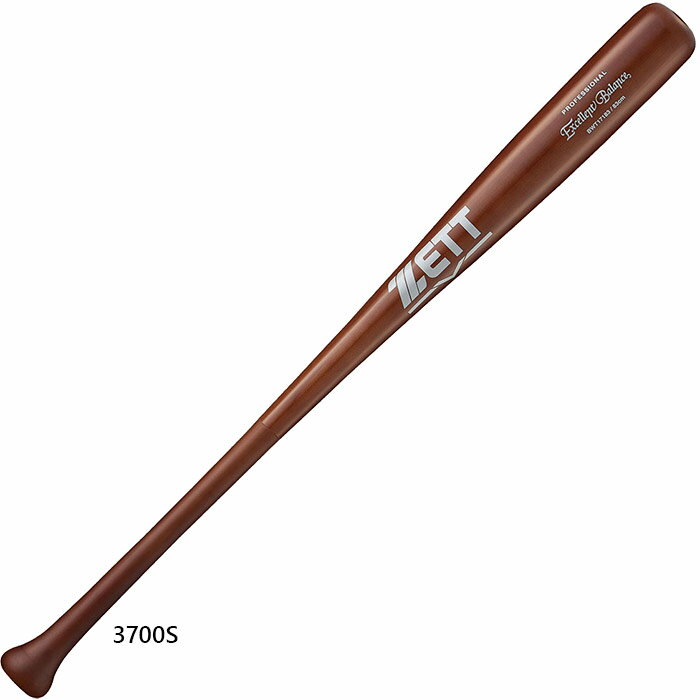 83cm ゼット野球 メンズ レディース 硬式木製バット 野球 一般用 送料無料 ZETT BWT17183