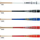 ゼット野球 メンズ レディース 一般 木製 ノックバット 89cm 野球 硬式軟式兼用 ホワイト 白 ブラック 黒 ブルー レッド 青 赤 送料無料 ZETT ...
