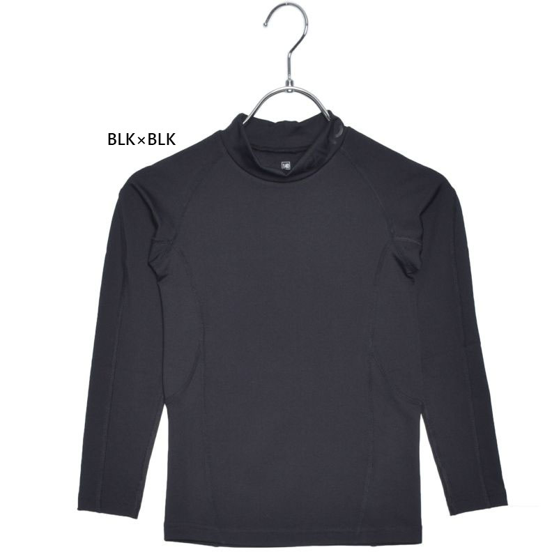 バイタライザー バーゲン