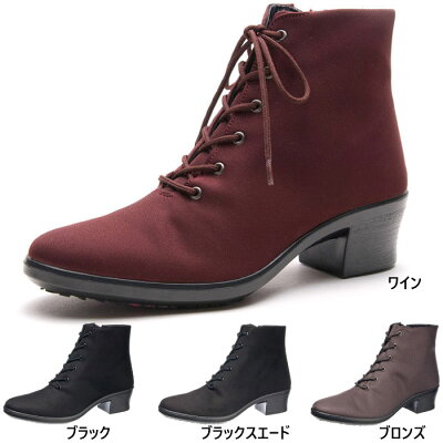 アサヒシューズ レディース トップドライ TDY3989A ゴアテックス 耐滑 防水 レインブーツ レインシューズ 雪道 送料無料 asahi shoes AF39891 AF39891AA AF39895 AF39898