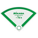 ミカサ メンズ レディース ジュニア FB-H フットベースボール用ホームベース 送料無料 MIKASA FBH