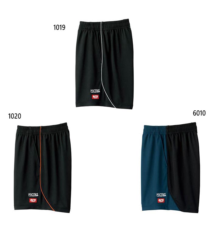 ビクタス メンズ サイドパイピングゲームパンツ SIDE PIPING GP 卓球ウェア ボトムス ホワイト 白 ブラック 黒 送料無料 VICTAS 622111